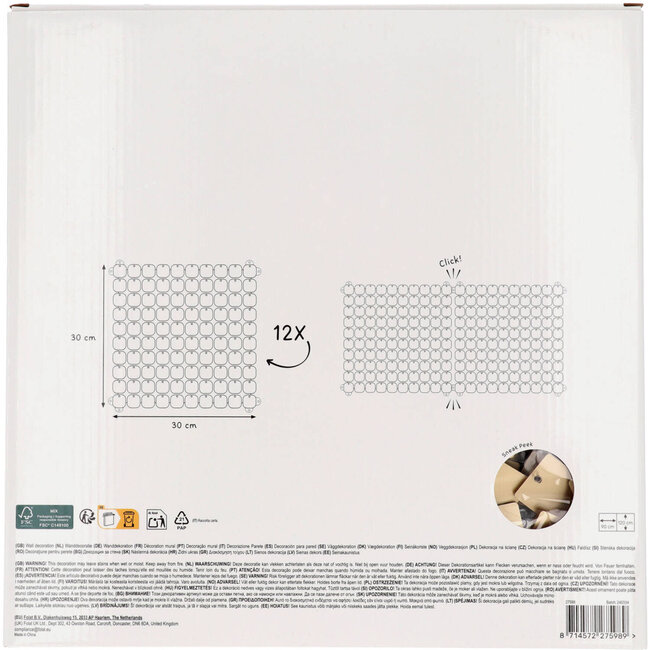 Bachdrop Shimmer Panel - Matt Gold Sequins - 12 x 30x30cm