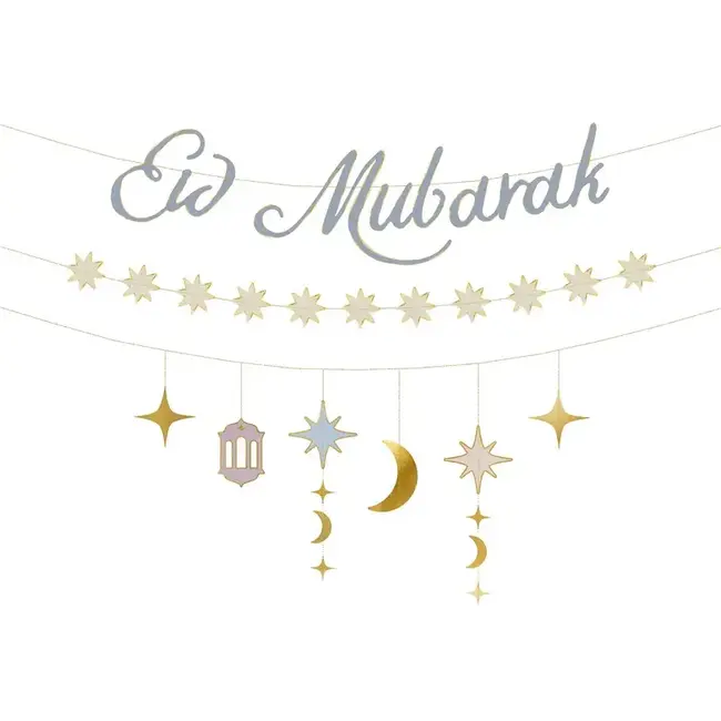 Eid Mubarak Banner - 200 cm