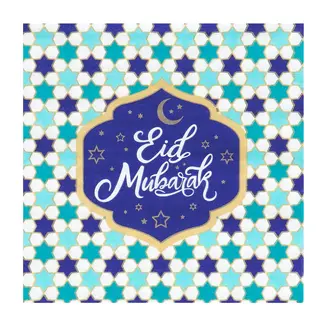 Boland Servetten Eid Mubarak