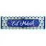 Polyester Banner 'Eid Mubarak' - 50 x 180 cm
