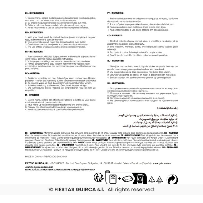 Hand Tattoo Jewel Kruis -11x18cm