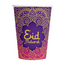 Globos Bekertjes Eid Mubarak - 210ml - 8 st
