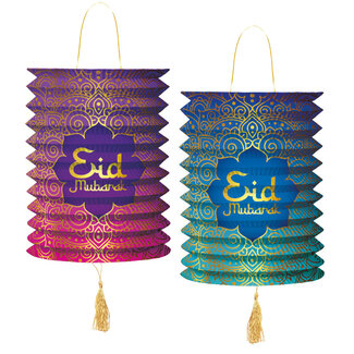Globos Papieren Lantaarns "Eid Mubarak" - 2st - 25x15cm
