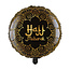 Globos Folieballon - Hajj Mubarak - 45cm
