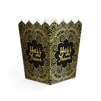 Globos Snack Boxes Hajj Mubarak