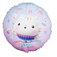 PartyDeco Folieballon Gabby's Dollhouse Pastille - 45cm