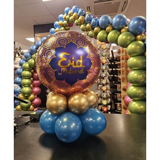 Qualatex Tafel Pilaartje - Eid Mubarak