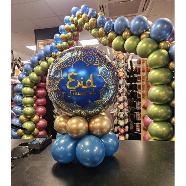 Tafel Pilaartje - Eid Mubarak