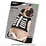 Honden Kostuum Skeleton
