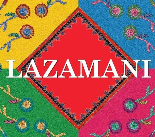 Lazamani