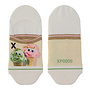 Xpooos Women Footies Gelato 301022028