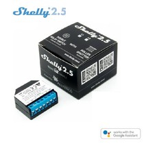 2.5 WiFi double built-in switch