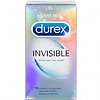 Invisible condooms