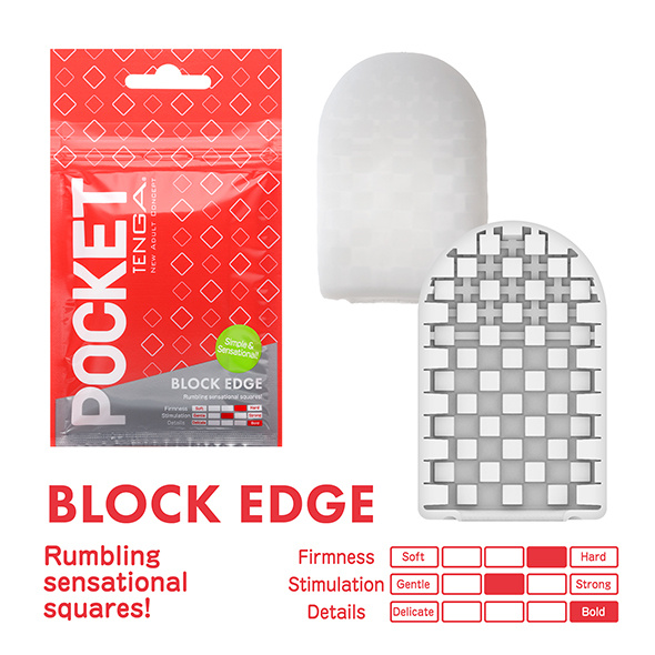 Tenga Pocket Stroker - Praktische Wegwerp Masturbator In Zakformaat Block Edge Road afbeelding