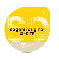 Original 0.02 Size XL (61mm) - ultradunne latexvrije condooms - Copy