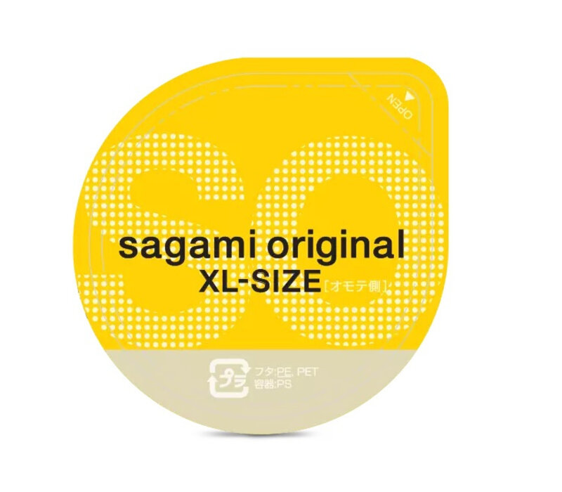 Original 0.02 Size XL (61mm) - ultradunne latexvrije condooms - Copy