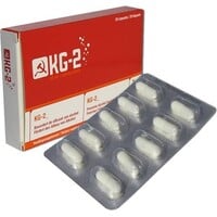 KG-2 anti-katerpil doosje 20 capsules