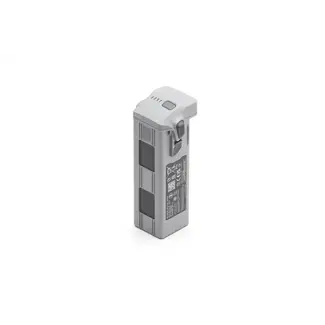 DJI DJI Mavic 3 enterprise battery kit - Copy