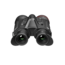 HIKMICRO HX60LS Multi-spectral binoculars