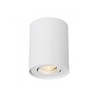 LED Plafondspot - Wit - Tube rond - GU10 fitting - Kantelbaar - Excl. LED spot