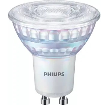 Philips Philips Corepro LEDspot GU10 PAR16 3W 230lm 36D - 827 Zeer Warm Wit | Dimbaar - Vervangt 35W