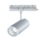 LED Railspot Lumicanto wit 14-29W 1440-3200lm - 930-960 Multi Color Switch | Beste Kleurweergave - 36°/60° bundel | 5 jaar garantie