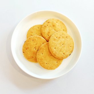 Xdaylight Rode Vruchten Koekjes (per stuk)