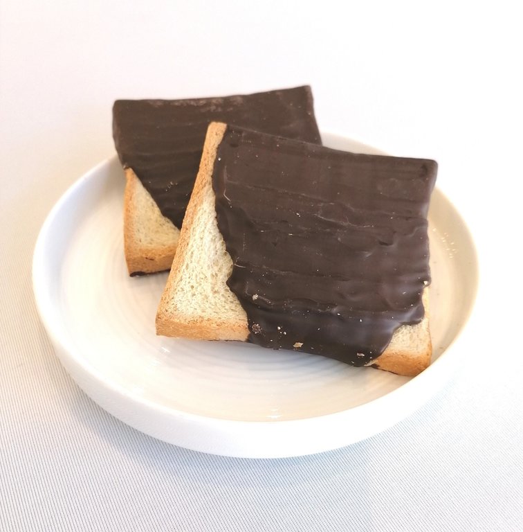 Xdaylight Chocolade Toast (per stuk)
