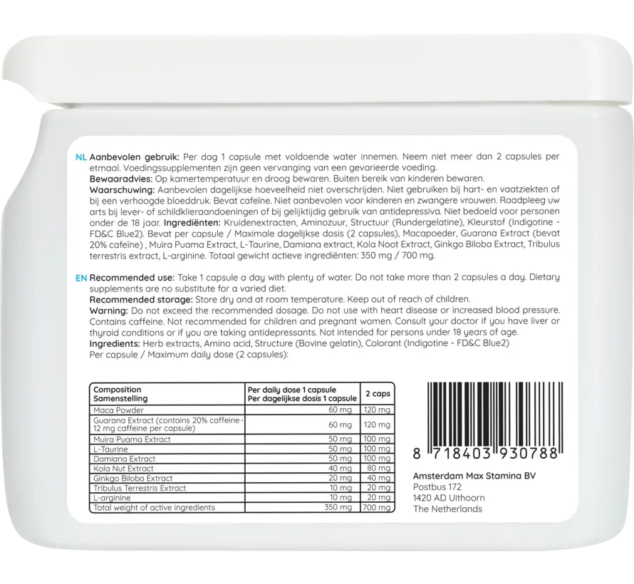 Spermax Pro | 60 capsules
