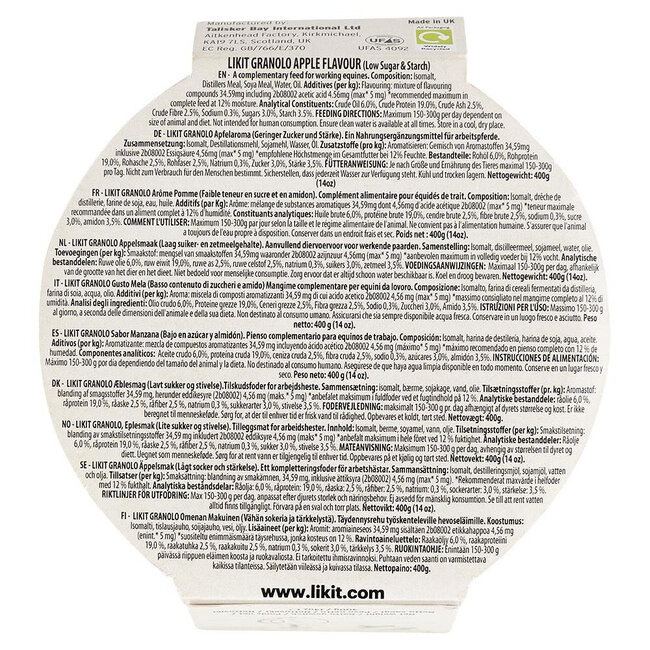 Likit GranoLo  400 gr