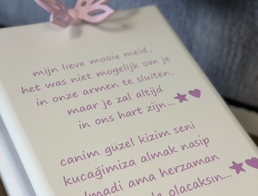 Maatwerk