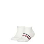 Tommy Hilfiger Tommy Hilfiger sneaker off white