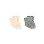 Boboli Boboli Pack of socks for baby boy -BCI beige 757234