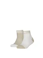 Tommy Hilfiger Tommy Hilfiger  QUARTER 2P SPORT TOMMY beige/wit