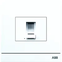 Busch-Jaeger welcome fingerpr buiten wit (83100/70-664)