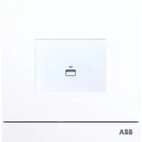 Busch-Jaeger welcome transp buitenp wit (83100/72-664)