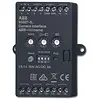 Busch-Jaeger welkom camera interface (83327)