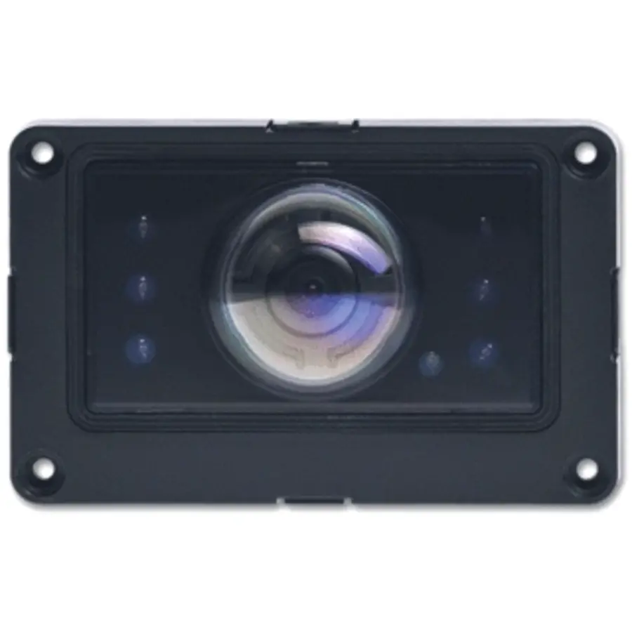 Busch-Jaeger camera integratie unit (83501-101-500-02)