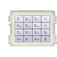 Busch-Jaeger Welcome functiemodule voor deurstation (51381K-W)