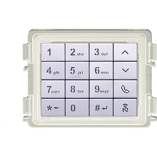 Busch-Jaeger Welcome functiemodule voor deurstation (51381K-W) Busch-Jaeger Welcome functiemodule voor deurstation (51381K-W)