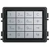 Busch-Jaeger toetsenbord module alu (A251382K-A-03)
