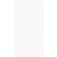 Busch-Jaeger bedieningswip links of rechts zonder opdruk tbv bedieningselement flex 2-voudig Art Linear studiowit mat (6230-20-44M)