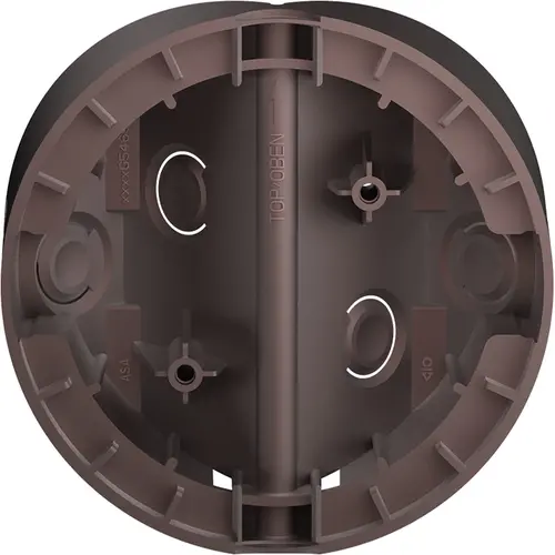 Busch-Jaeger busch-w chter pro hoekadapter (6851/EA-131) Busch-Jaeger busch-w chter pro hoekadapter (6851/EA-131)