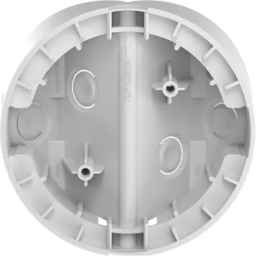 Busch-Jaeger busch-w chter pro hoekadapter (6851/EA-134) Busch-Jaeger busch-w chter pro hoekadapter (6851/EA-134)