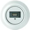 Busch-Jaeger usb inb decento s wt (0261/12 J-64)