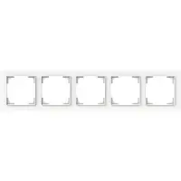 Busch-Jaeger afdekraam 5-voudig Art Linear studiowit mat (1725-44M)