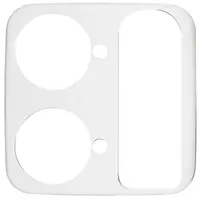 Busch-Jaeger cpl v zettler variolinepin (1790-583-214)