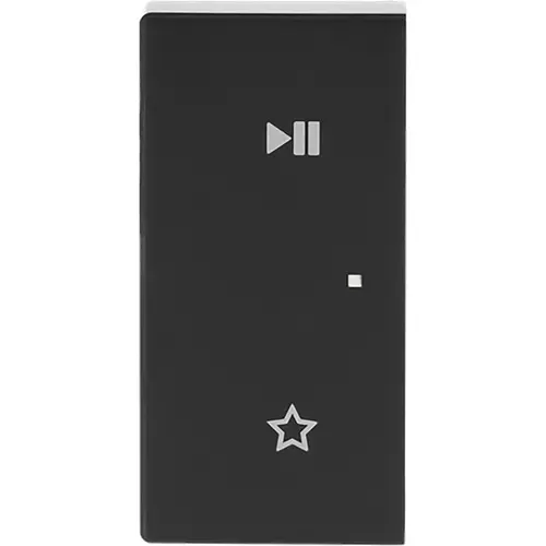 Busch-Jaeger fah afdek audio volume+antr (6237-21-81) Busch-Jaeger fah afdek audio volume+antr (6237-21-81)