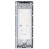 Busch-Jaeger wlcm opbwbk 4mod mt1/4 grs (41384S-H-03)