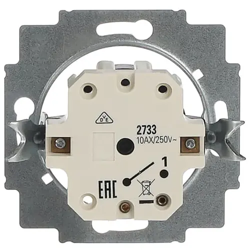 Busch-Jaeger sleutelschak 1P inb (2733 USL-101) Busch-Jaeger sleutelschak 1P inb (2733 USL-101)